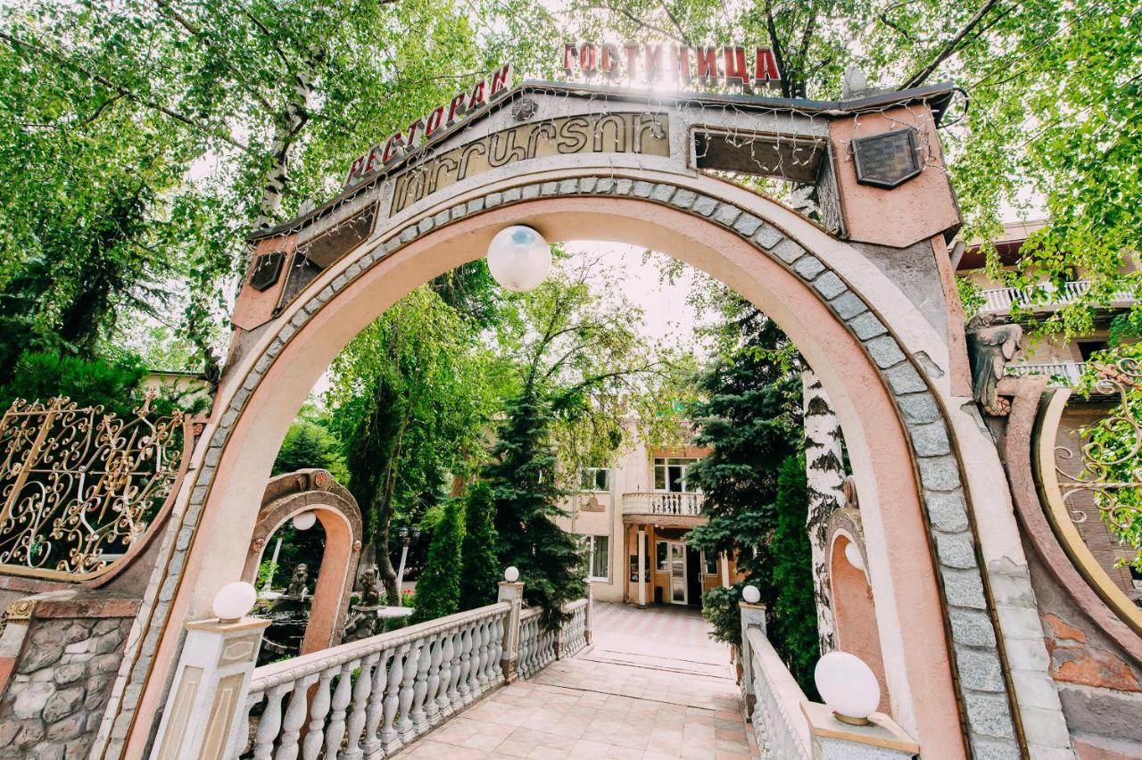 Urartu Hotel Харков Екстериор снимка